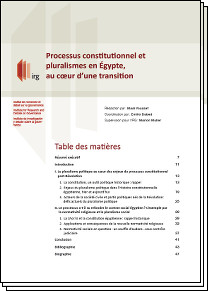 Cover 2